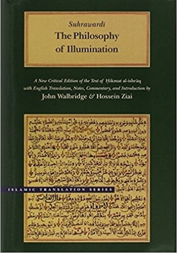 The Philosophy of Illumination, Ḥikmat al-Ishrāq