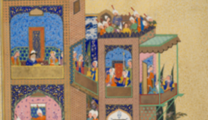 The Heavenly Court Persian Poetry and Painting